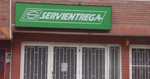 SERVIENTREGA CALLE 17D SERVIENTREGA CALLE 17D